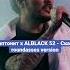 Скриптонит х ALBLACK 52 Сказать скриптонит Beats Music Typebeat Remix музыка