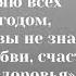 Убойные Крылатые выражения Виталия Кличко