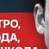 Удивительная история Коли Лукашенко слёзы отца побег из огорода и переговоры в СИЗО