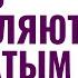 Как реагировать если вас пытаются выставить виноватым