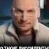 Диссиденты в СССР каныгин разборы