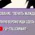 КАВЕР Печать Жажды ItAllCanWait TulenArkadiy Кавер Тарталья Genshin Impact Геншин Импакт