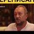 Следы переписывания официальной истории сундаков альтернативнаяистория загадкиистории славяне