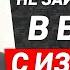 Никита Смагин Если Израиль ударит по иранским ядерным объектам Иран создаст ядерное оружие