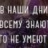 EA7 MUSIC Lil Kate Если бы не ты