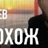 НУРУЛЛО АЛИЕВ перед UFC Махачев Чимаев Лоик Раджабов Я НЕ ПОХОЖ НА ХАБИБА