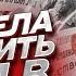 ПОРТНИКОВ У ФЕЙГИНА Россия готовила захват Крыма еще в 1992 году