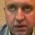 Дмитрий Потапенко есть три фейка которые человечество себе придумало