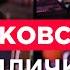 СТУДИЯ МАРКОВА Лиличка стих В В Маяковского