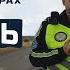 ТРЕЙЛЕР ФИЛЬМА ПАТРУЛЬ ПОСЛЕДНИЙ ПРИКАЗ СМОТРИ В КИНОТЕАТРЕ