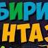 Дед Мороз