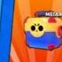 день рождения бравл старс 1 й день подарков BrawlStars
