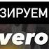 Анализ ситуации на рынке Разбор монет и ответы на вопросы