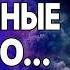 СРОЧНО ОЛЕГ СТАРИКОВ ВСУ ТЕРЯЮТ КЛЮЧЕВОЙ УКРЕПРАЙОН РФ ПЕРЕХВАТИЛА СТРАТЕГИЧЕСКУЮ ИНИЦИАТИВУ