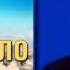 Ростислав Ищенко в программе Начало на радио Вести ФМ 7 сентября 2015 9 09