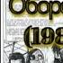 Егор Летов и Гражданская Оборона Биография ГО Омск 1982 1990 Аудиокнига Автор Ю Лобанов ГрОб