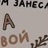 Эмили Бронте Грозовой перевал анализ романа