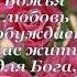 С Добрым утром Благословенного всем дня Храни вас Господи