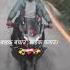 220F Fypシ Viral Viralvideo Travel New Video Shortvideo Nepal Slowed