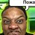 Obladaet Formula Reaction Obladaet Reaction Russian Rap Reaction