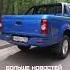 Первый выпуск автомобилей Sollers ST6 на площадке УАЗ запланировали на ноябрь 2024 года