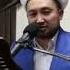 Кимга эргашмоқдасиз Раҳимберди Раҳмонов домла Kimga Ergashmoqdasiz Rahimberdi Rahmonov Domla