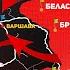 Почему Советский Союз не напал на Германию первым во Второй Мировой Операция Гроза