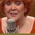 Lulu Roman Sings That S The Man I M Looking For