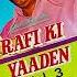 Rafi Ki Yaaden Vol 03 Sonu Nigam Geetonkamela