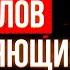 Кто заплачет когда ты умрешь Уроки жизни от монаха который продал свой феррари Робин Шарма