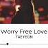 NO COPYRIGHT MUSIC WORRY FREE LOVE TAEYEON テヨン Milkiee Weii