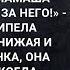 Мальчик стоял с протянутой рукой чтобы получить свой подарок Нет у тебя подарка Твоя мамаша