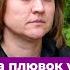 Дала ляпаса за плювок у обличчя на Тернопільщині пенсіонер подав до суду на дружину загиблого героя