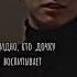 Если бы Чонгук и Чимин остались вместе с своими детьми Jungkook Jimin