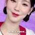 Приятно познакомиться Я Сони Twice Kpop Kpopfyp