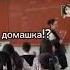 13 июня 2025 г