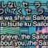 Sailor Stars Opening Eng Subs