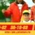 Рекламная заставка СТС Городской Телеканал 2005 2006 Г Ярославль