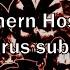 Devilish Trio Southern Hostility Rus Sub Перевод