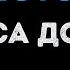 Лариса Долина А в ресторане Караоке