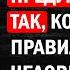 Вы почувствуете это в своем теле за несколько дней до появления подходящего человека Архетипы Юнга