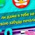 Конкурс ТУРБО КАРАОКЕ Весёлый Конкурс для Новогоднего праздника копроратива или посиделки