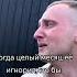 Не плачь парень свадьба наказание добрыйвечер вайнландия смех женихиневеста невеста
