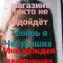 песня чебурашки со словами