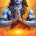 Mantra Mahamrityunjaya ॐ