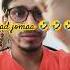 Amjad Jomaa Reef Al Ain Official Music Video Funny Arabic Reald 9p