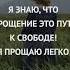 C каждым днем я становлюсь все лучше и лучше Аффирмации медитации на каждый день