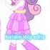 Sweetie Belle Rarity Sister