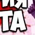 ИСТОРИЯ АГЕНТА НАЙДИ ШПИОНА или УМРИ Agent A A Puzzle In Disguise 2