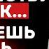 98 людей НЕВЕРНО понимают ОДИНОЧЕСТВО 7 практик монахов для внутренней гармонии